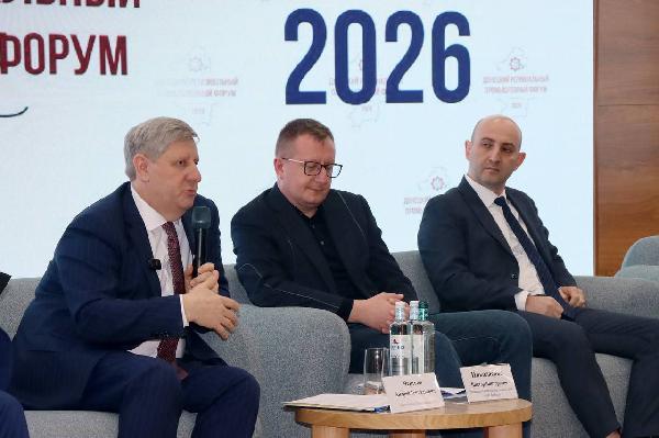 ДНР сделала шаг к технологической независимости