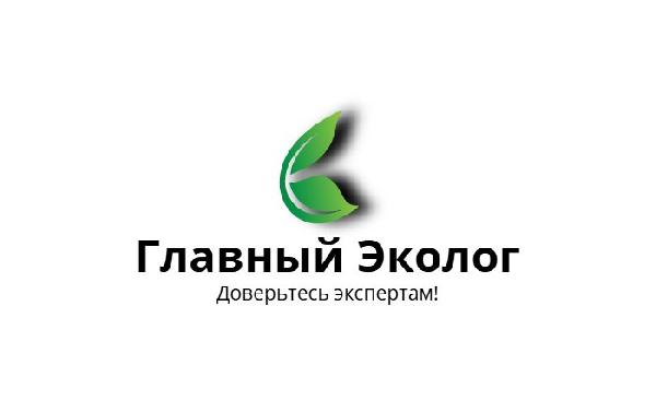 Бесплатный семинар для руководителей и сотрудников в сфере природоохранного законодательства