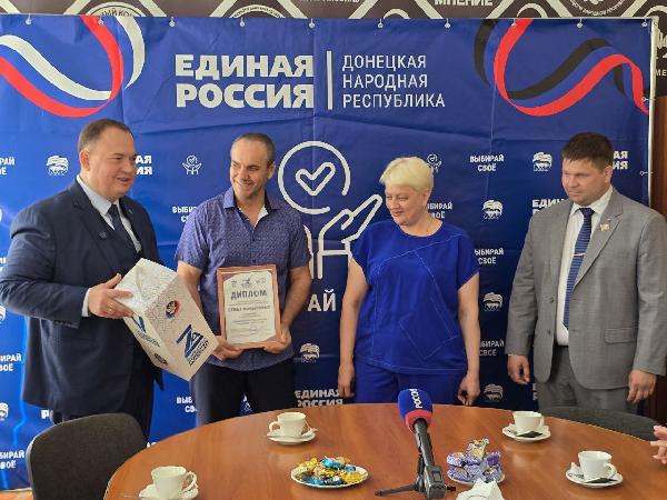 Семья Копыловых ММЗ стала победителем регионального этапа премии «Человек труда» в номинации «Трудовая династия»