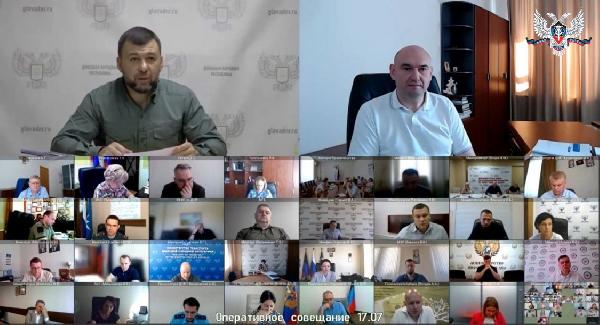 Еженедельное оперативное совещание 17.07.2023
