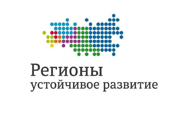 Важная информация о переходе на отечественное ПО и программе поддержки