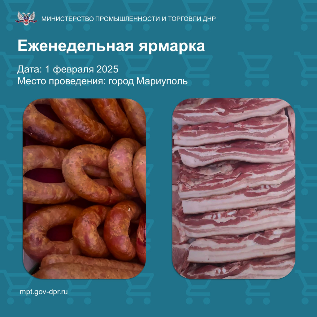 Слайд3.JPG