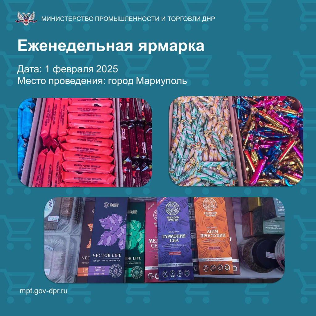 Слайд1.JPG