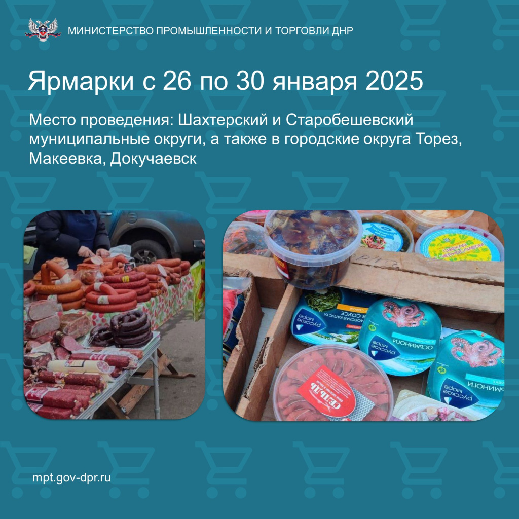 Слайд3.JPG
