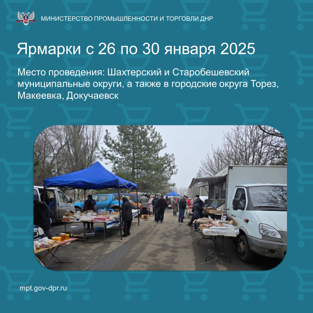 Слайд1.JPG