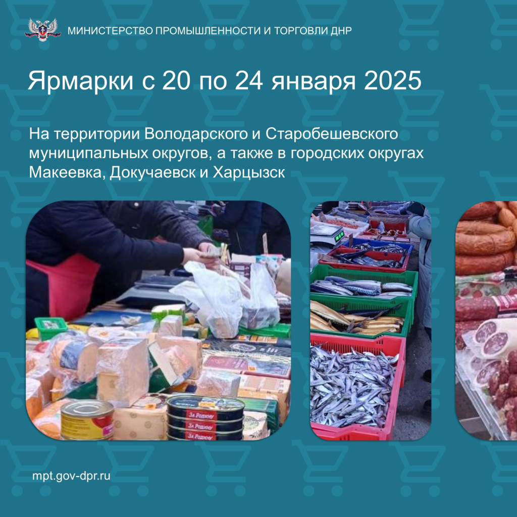 Слайд1.JPG