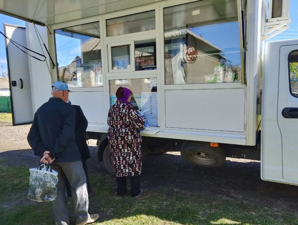 photo_2025-05-06_14-52-17 (3).jpg