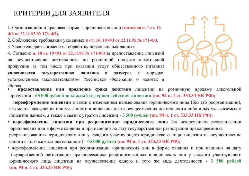 2.jpg 2.jpg