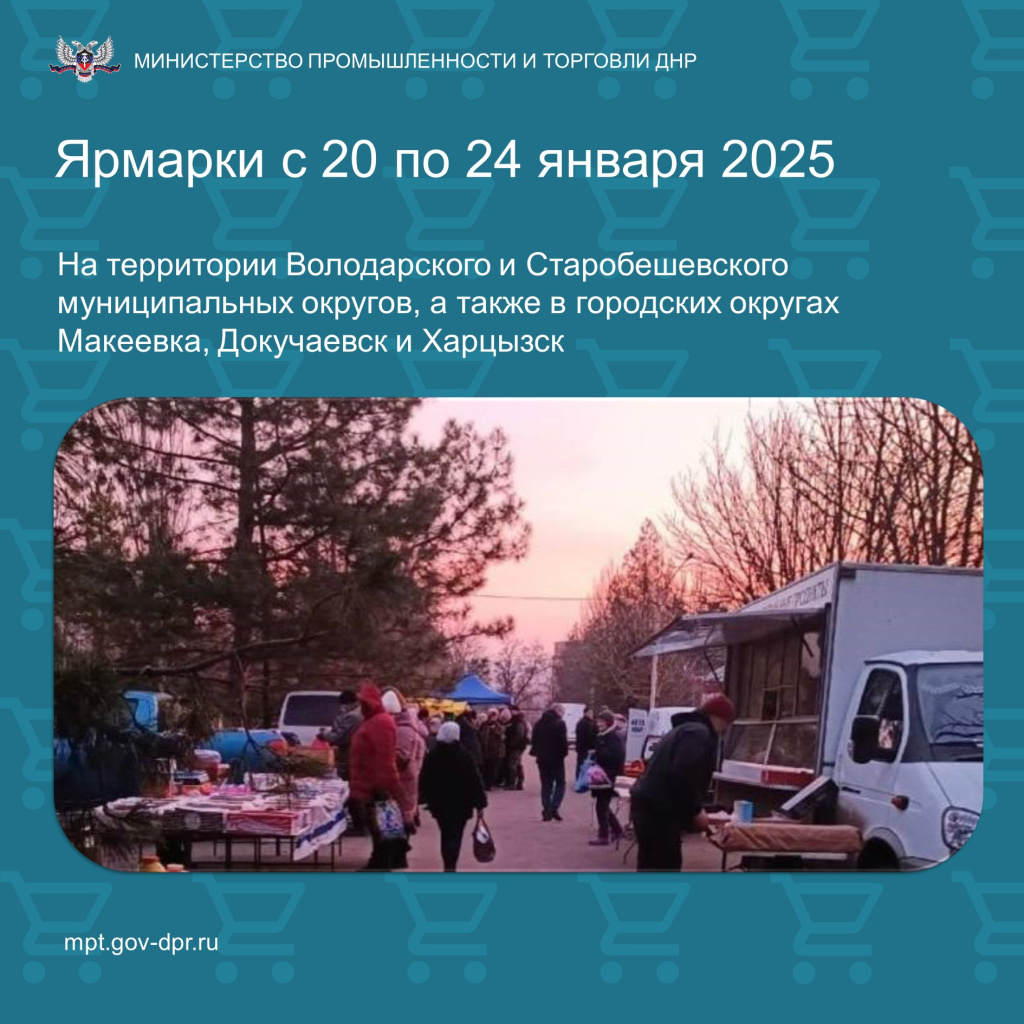 Слайд4.JPG