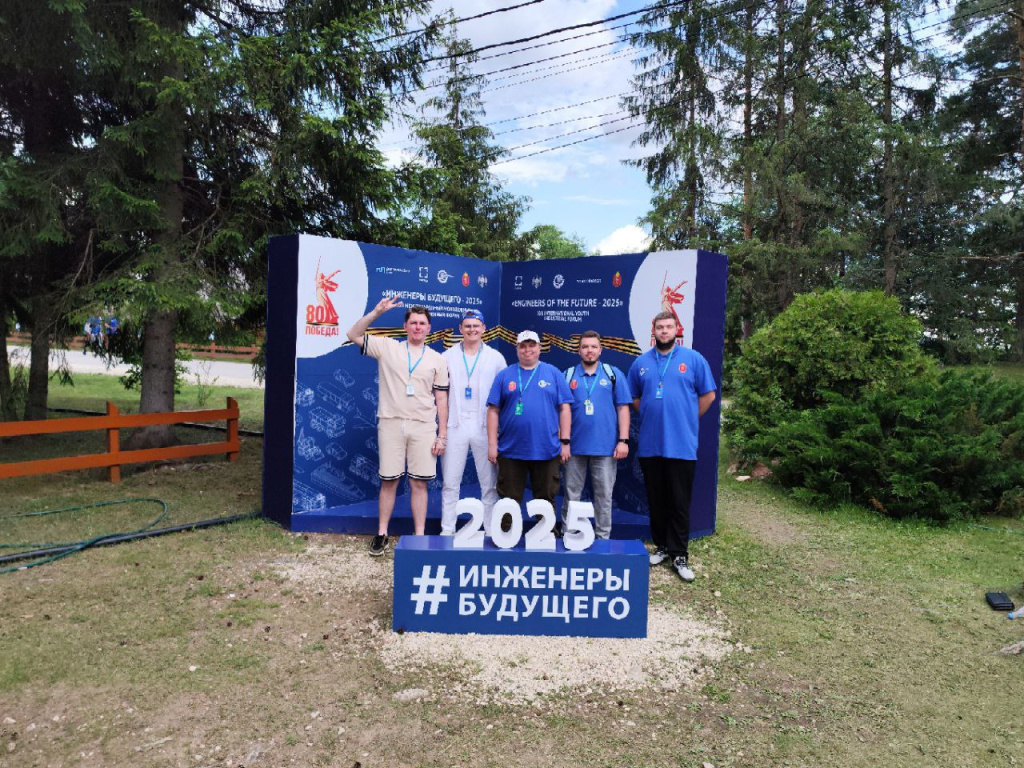a253fc1e-8aa0-47c3-975d-18b8bbd55e11.jpg