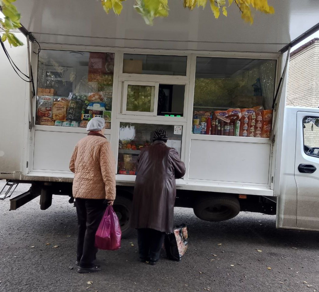 photo_2025-11-21_14-50-56.jpg photo_2025-11-21_14-50-56.jpg