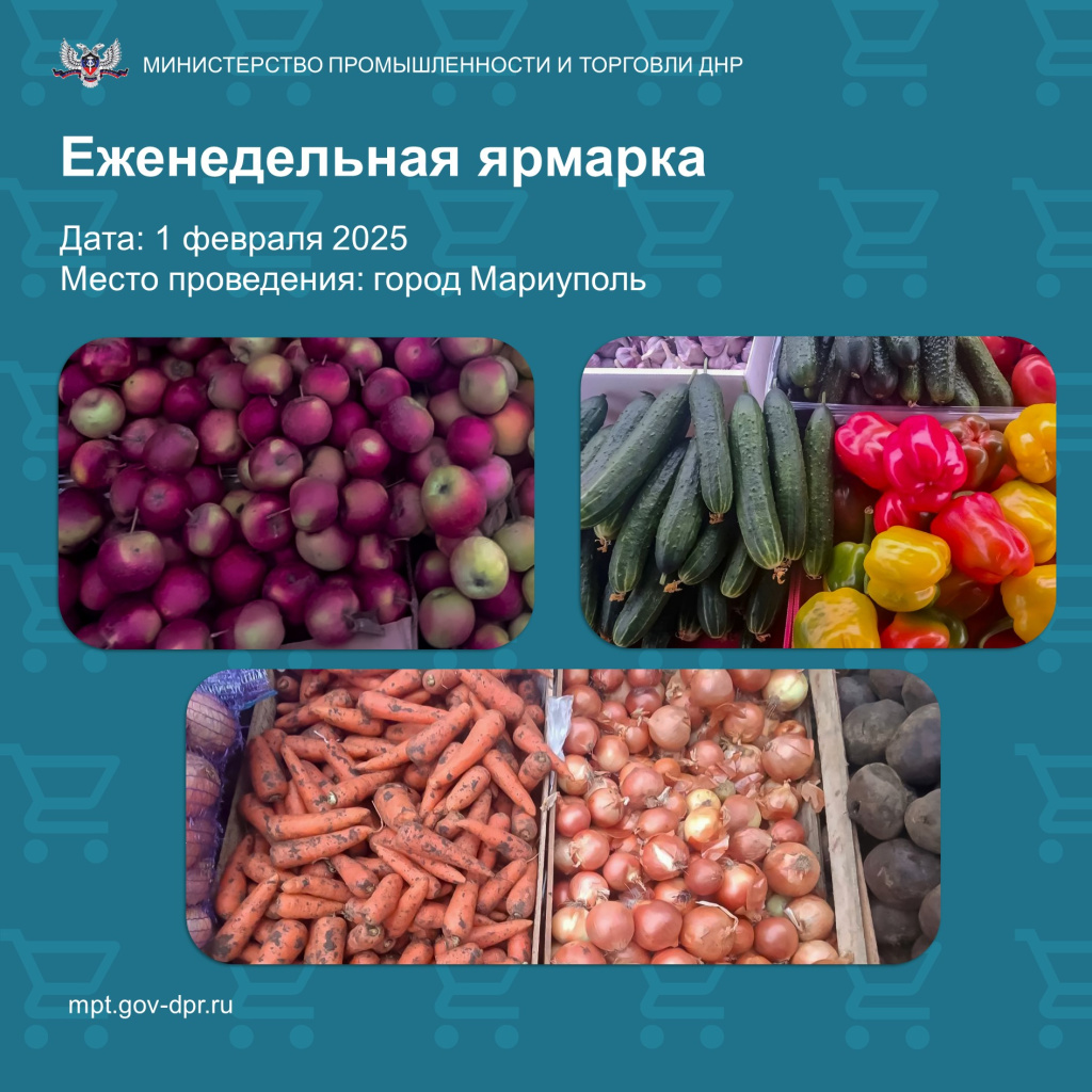 Слайд2.JPG