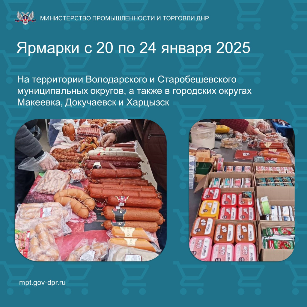 Слайд3.JPG