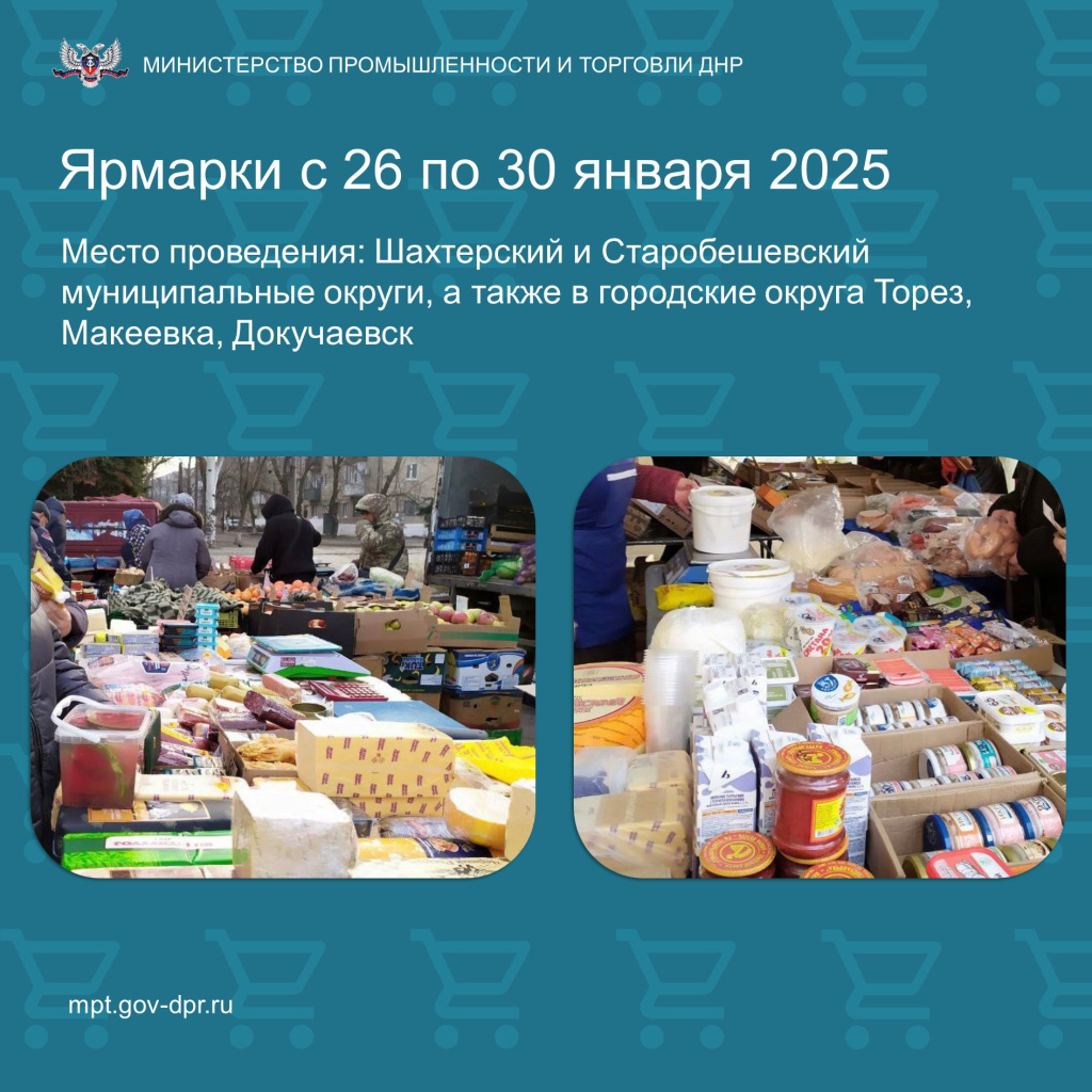 Слайд2.JPG