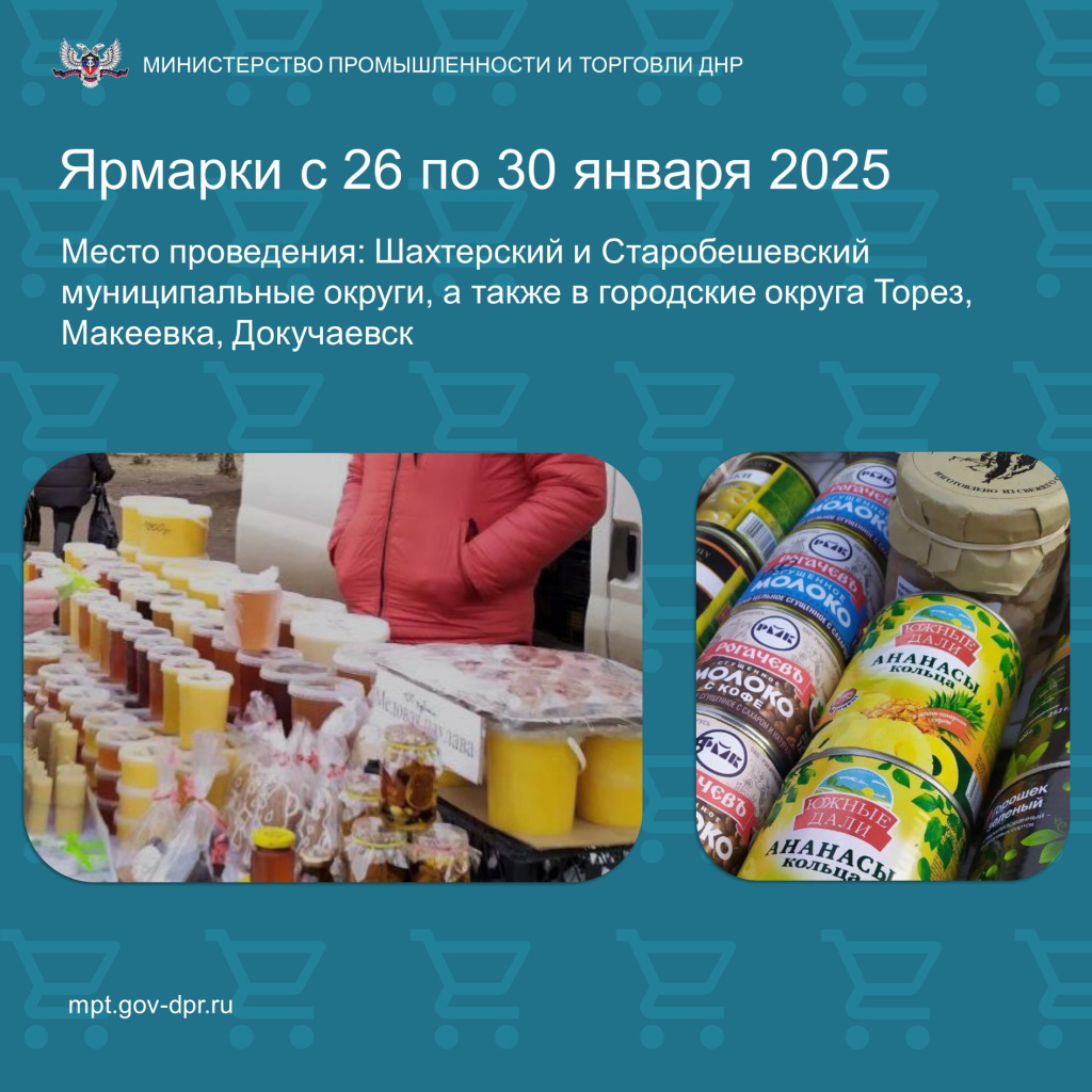 Слайд4.JPG