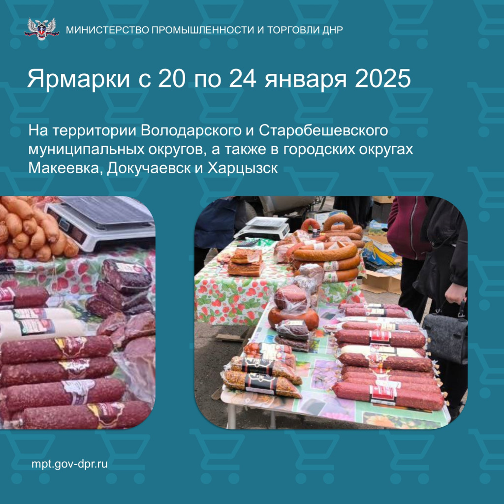 Слайд2.JPG